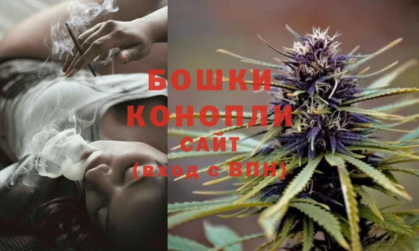 винт Вязники