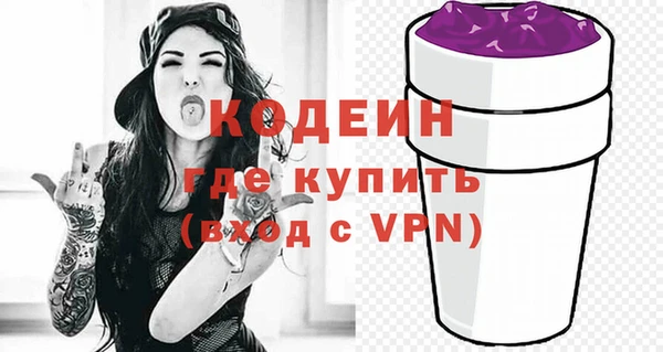 винт Вязники